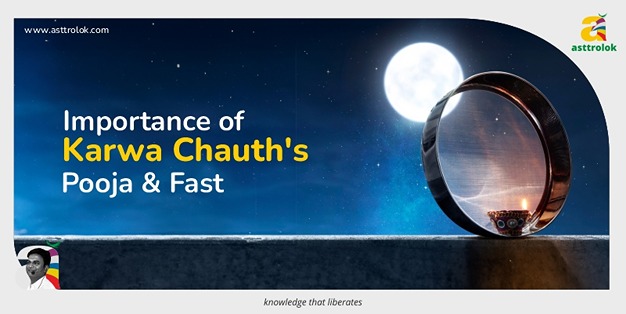 Karwa Chauth 2023: तिथि, मुहूर्त, और पूजा विधि|